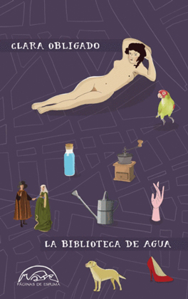 La Biblioteca de Agua